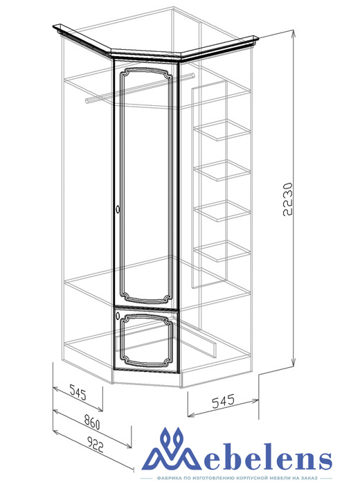 Шкаф угловой 18 Диана